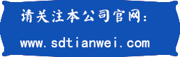 10月1日 全新華美 閃耀開(kāi)幕